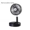 Portable Electric Fan Folding Telescopic Floor Standing USB Rechargeable Mini Brushless Fan for Home Office Air Conditioner