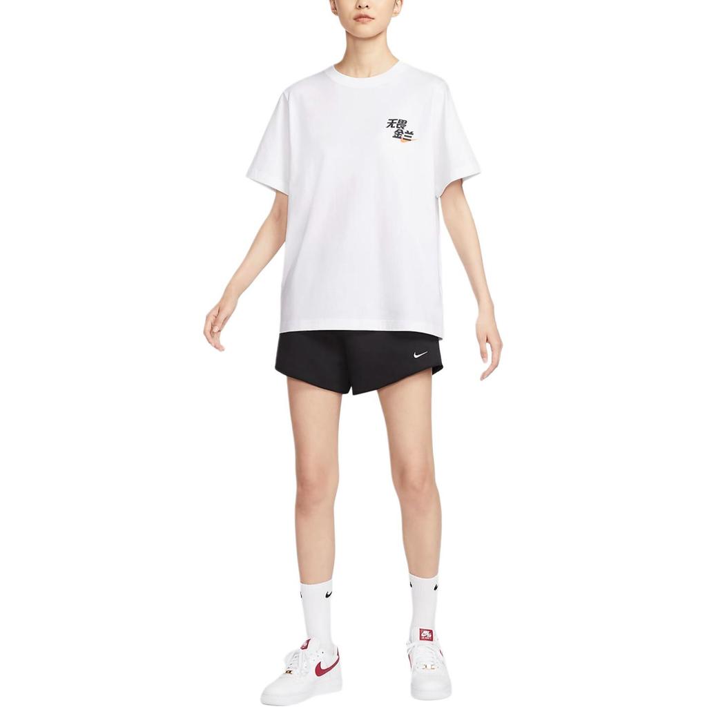 Nike Sportswear T Shirt Women's White IF1621-100