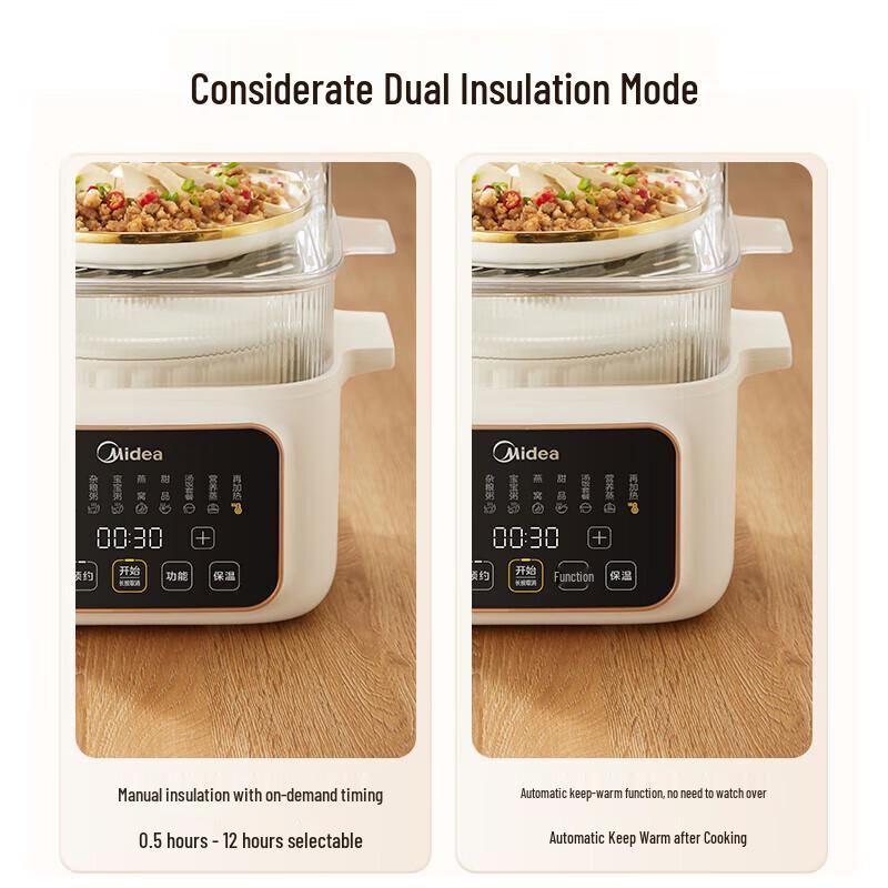 Midea 2.5L Electric Stew Pot with Steamer CN plug (adapter included)