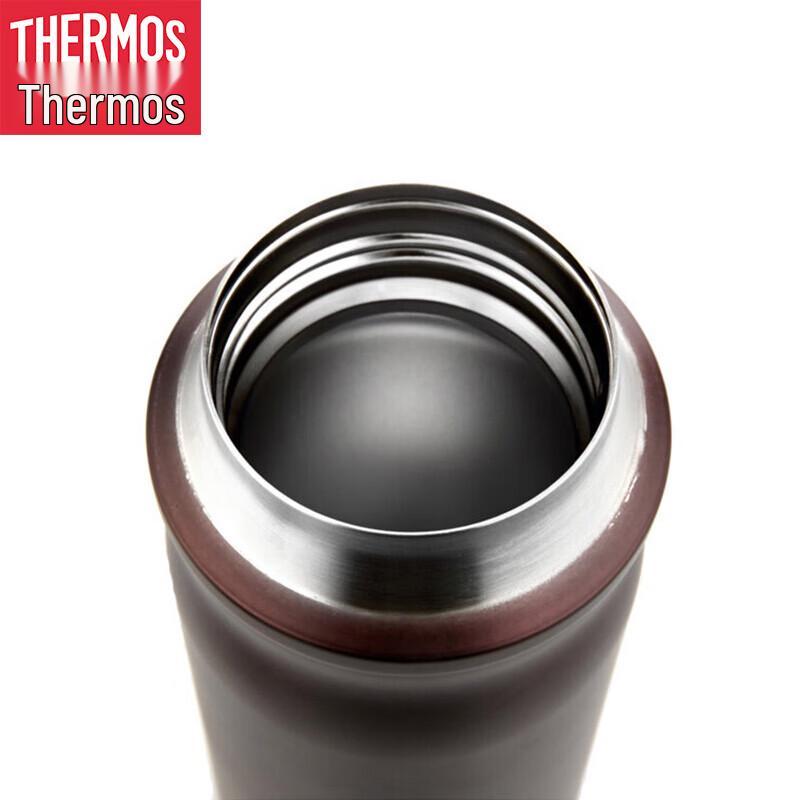 THERMOS TCMB-400 Vacuum Insulated Mug