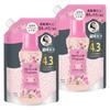 Lenor Ароматические жемчужины Aroma Jewel, Аромат 'Цветущий сад', Сменный блок, 1810 мл x 2 пакета