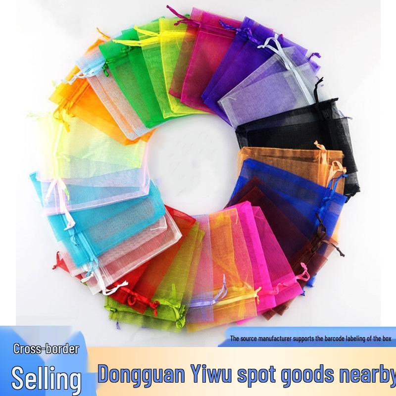 Organza Mesh Drawstring Jewelry Gift Bag