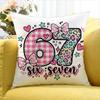 Six Seven 67 World Various Sizes Square Pillow Case For Car Home Bedchamber Decor