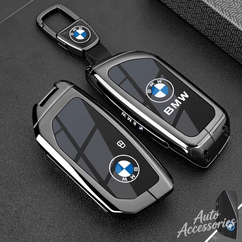 Alloy Car Key Case Cover Leather Protection Shell For BMW 2 5 7 Series IX XM X3 X4 X5 X6 X7 I5 I7 IX1 IX2 M5 XM X5M X6M Keychain YFSW2