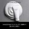 Shiseido Men BB-крем Vibrant Moisturizer 40 г Продукт для ухода за кожей мужчин