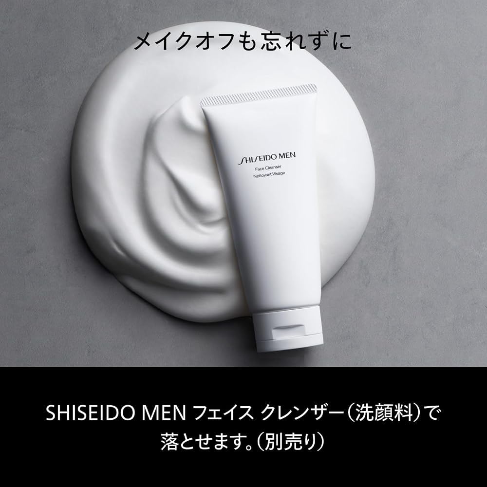 Shiseido Men BB-крем Vibrant Moisturizer 40 г Продукт для ухода за кожей мужчин