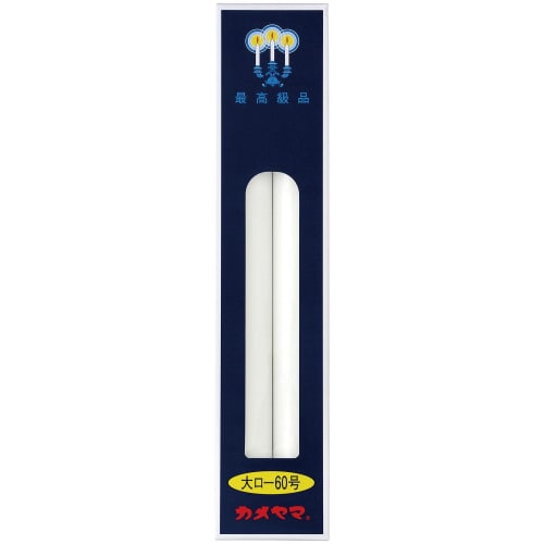 Kameyama Candle No. 60, 450g, Large Candle, Approx. 22 Hours