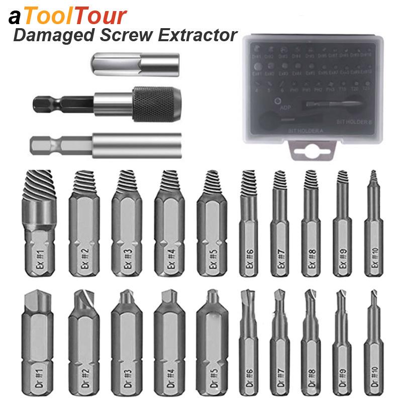 Набор для извлечения поврежденных винтов Инструмент для извлечения Сверло Easy Out Разборка Болт Шпилька Скользящие зубья Разрушить Разобранный Сломанный Извлекатель