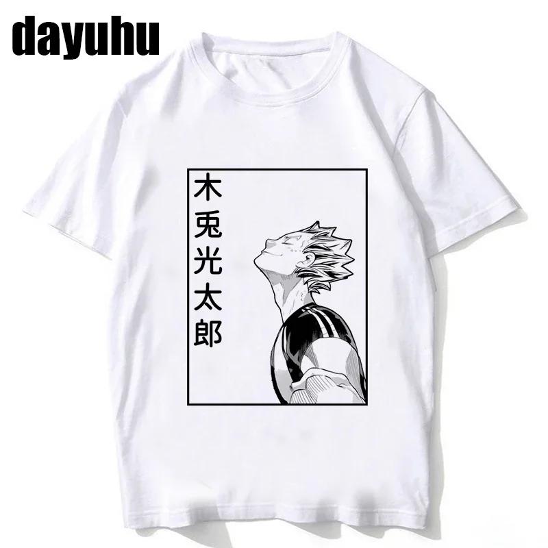 Футболка в стиле 90-х: Haikyuu (мужская/женская) с изображением Куроо, японского аниме, манги Бокуто, Шоё, волейбола, креативная футболка с мультяшным рисунком, мужская футболка.