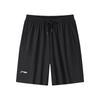 Lightweight Breathable Simple Versatile Sports Shorts Unisex Shorts XMX407