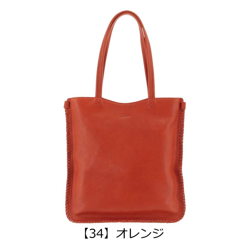Tote Bag Vertical Aina 1034001 Orange [Dakota] Women's [34]