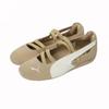 Puma W Speedcat Балетная замша Загар Теплый белый 406758-01
