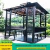 Aluminum Alloy Garden Gazebo: New Chinese Style Outdoor Courtyard Sunshade Pavilion
