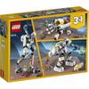 Конструктор LEGO Creator Робот для исследования космоса 31115 Игрушка-конструктор для детей от 7 лет