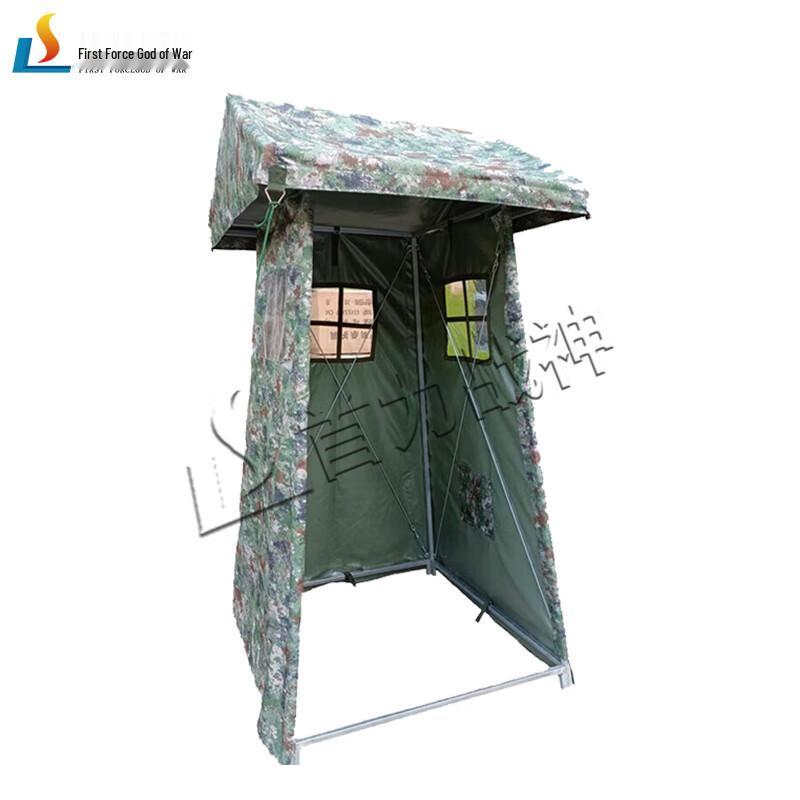 Shouli Ares Sentry Tent
