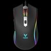 Проводная игровая мышь Rapoo V28S с RGB-подсветкой