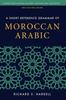 Книга A Short Reference Grammar of Moroccan Arabic