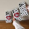Магнитный чехол для телефона в корейском стиле с пятнистым щенком для iPhone 16p, 17 Pro Max и 17, женский дизайн