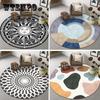 Vintage Mandala Round Carpet Geometric Floral Area Rug for Livingroom Kitchen Dining Room Entryway Round Area Rug Yoga Mat