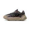 (PS) Ozelia 'Trace Khaki Beige' Kids' ID9747