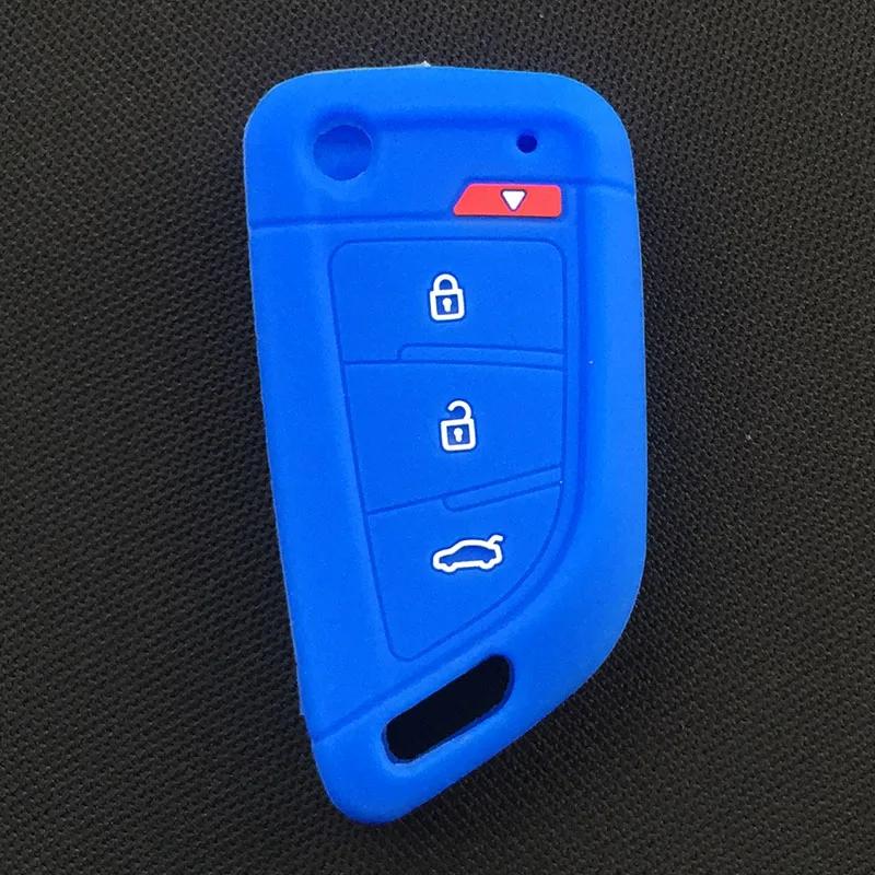 Силиконовый чехол для корпуса автомобильного ключа для VVDI2 /VVDI MINI Key Tool/VVDI Key Tool Max XEKF20EN
