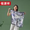 Hengyuanxiang Silk Large Square Scarf