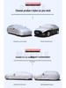 Премиальный чехол для автомобиля Jaguar XF: Защита от солнца, дождя, снега, мороза, града с теплоизоляцией.