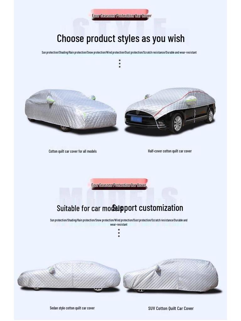 Премиальный чехол для автомобиля Jaguar XF: Защита от солнца, дождя, снега, мороза, града с теплоизоляцией.