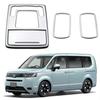 22-23 Honda Stepwgn Передняя и Задняя Рамка Декора Кнопки Потолочного Света