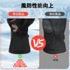 JWBYMYLE Motorcycle Gloves, Winter, Thermal, Motorcycle Gloves, For Winter, Touch Panel Compatible, Waterproof, Windproof,