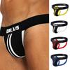 Men Briefs Seamless Protective Thin Sexy U Convex Open Backless Thongs for Daily Life