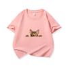 Kids Cotton T Shirt Peeking Bengal Cat Print Crew Neck Short Sleeve Tee Casual Breathable Boys Girls Summer Tops