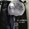 [USED] BTS LIGHT STICK Ver.3 AmiBomb