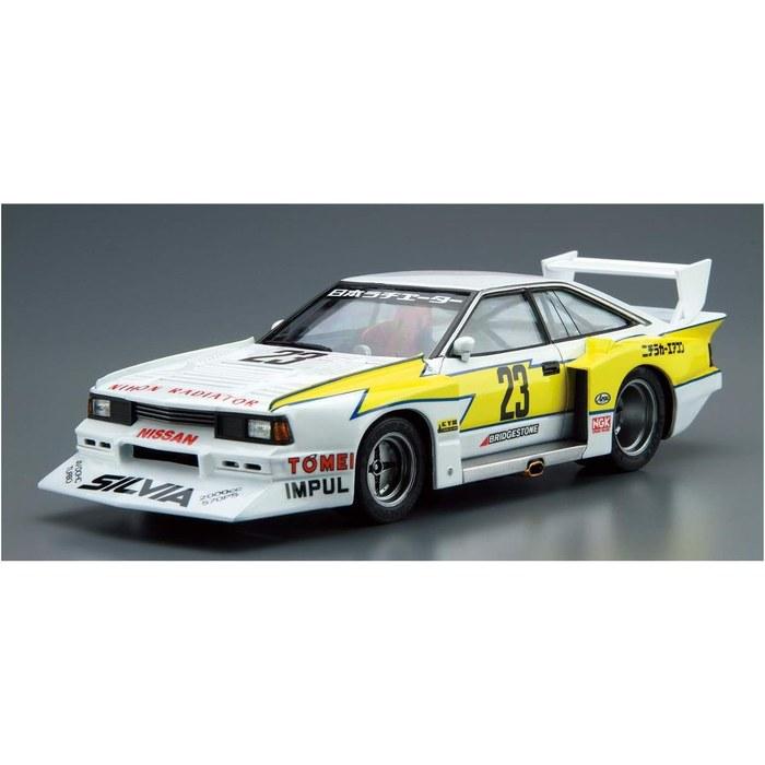 Aoshima The Model Car No.23 1/24 Nissan KS110 Silvia Super Silhouette '82 Plastic Model Kit