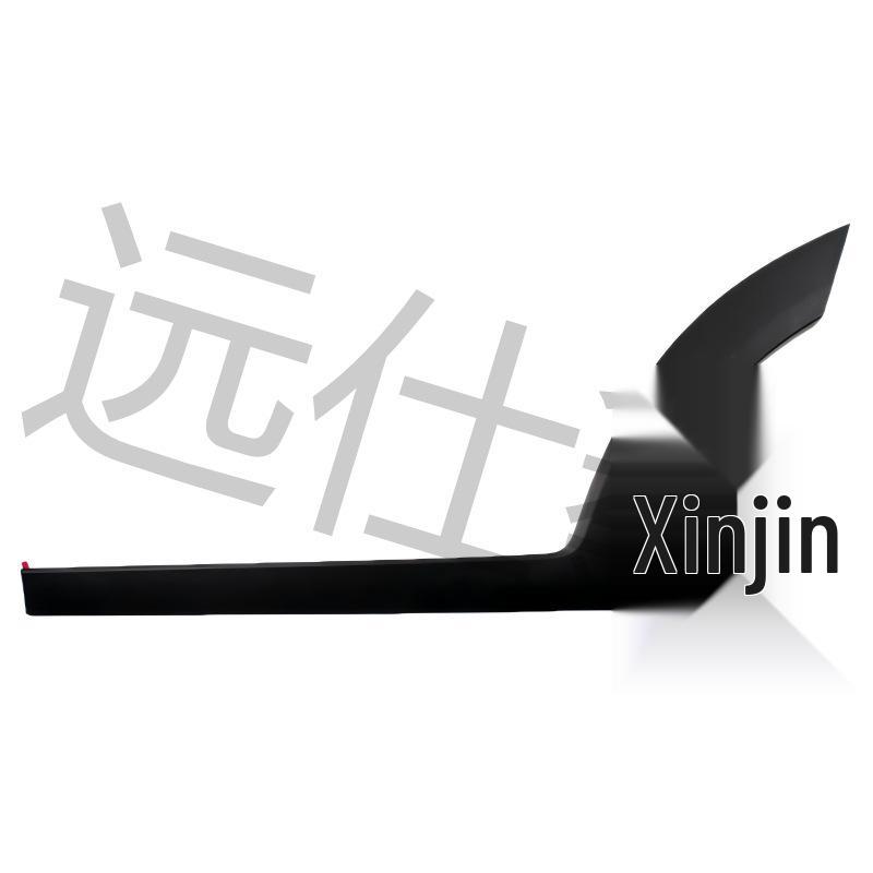 Left Rear Door Guard Plate 87731-D3000 for Modern Tucson Exterior Trim Panel