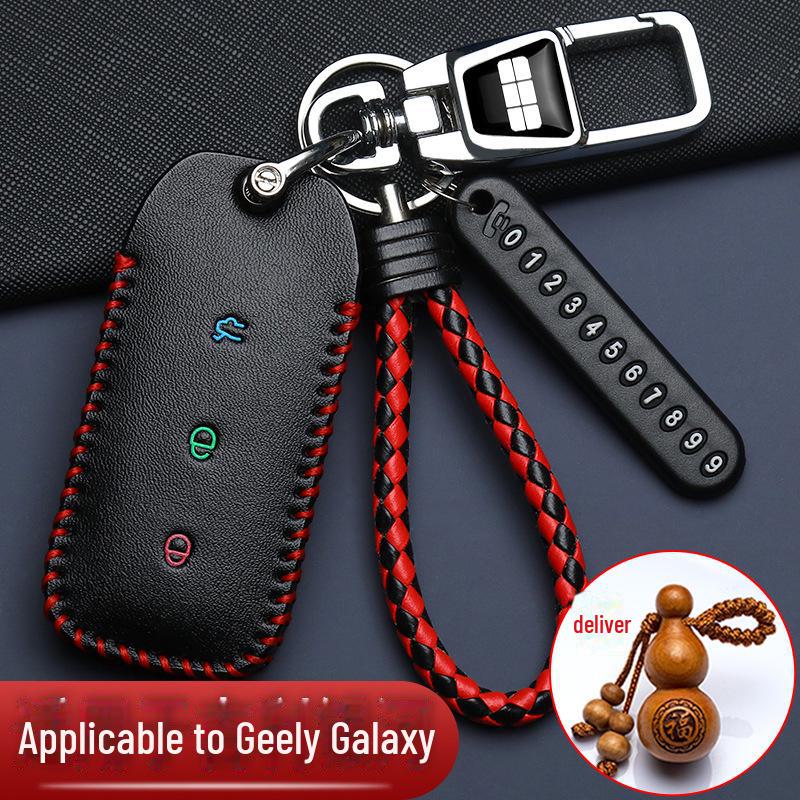 Чехол для ключа Geely Galaxy L7 для моделей 24 года, L6 Plus, Longteng, Max, Galaxy E8 Pro - Специальная автомобильная пряжка