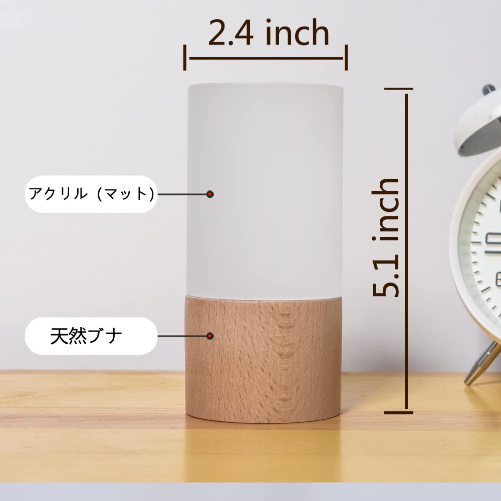 Деревянная светодиодная настольная лампа LONRISWAY, прикроватный ночник для спальни, диммируемое светодиодное освещение, креативная настольная лампа для домашнего декора, уникальный подарок на новоселье (белый)