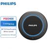 Philips Беспроводной конференц-микрофон со спикером PSE0400 (Китайская версия)