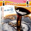 Hoshisan Kyushu Soy Sauce Amakuchi (1L2 bottles) Sweet (High-Quality Sashimi Kanro Small Pack 9ml10 pieces included)