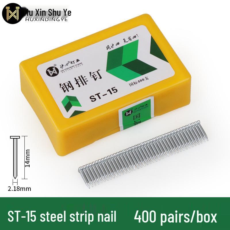 Пневматический пистолет для гвоздей Shanghai Heart Steel Strip: Цементные и стальные гвозди ST18-64