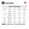 Li Ning x CHENGLONG,LIANMINGKUAN Повседневные брюки мужские Кофейная пена Умбра AKXV051-4