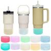 Glitter Silicone Water Bottle Boot Sleeve Non-slip Insulation Cup Bottom Protector Anti-scalding Flask Cup Bottom Bumper Water Cup Protective