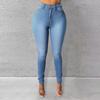 Women Solid Color Skinny Fit Washed Jeans High Waist Zipper Button Fly Pockets Denim Pencil Trousers Streetwear