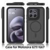 G87 G77 G67 G17 G06 G56 G86 Power 5G Беспроводная зарядка Магнитная задняя крышка для Motorola Moto G86 Power G15 G35 G55 G 77 Бампер Чехол