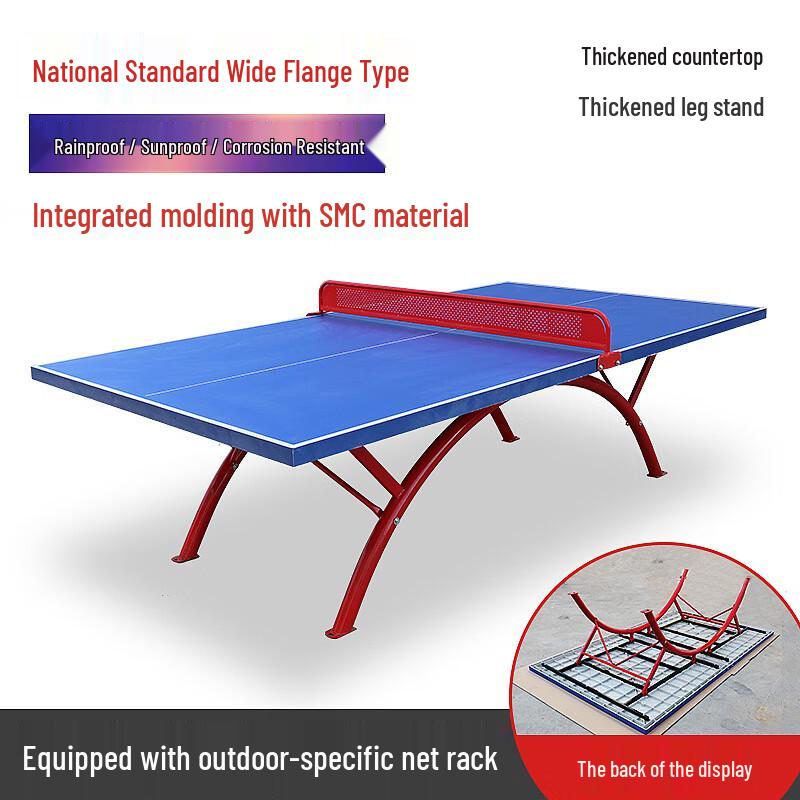 Yishi Professional SMC Weatherproof Table Tennis Table