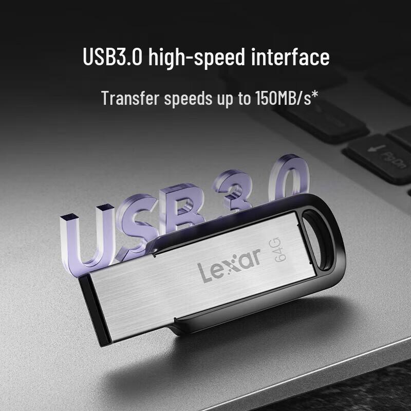 Lexar Металлический USB 3.0 флеш-накопитель M400
