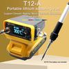 72W T12 Cordless Soldering Station Solder Iron for Dewalt/Makita/Milwaukee/Worx Battery 20V Max Li-ion Battery for DIY Repair