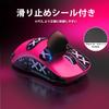 X ATTACK SHARK X3 Игровая Беспроводная USB Оптический Сенсор Макс. 26000 Эргономичная Пять для Совместимая с с Ягодный Красный A.JAZZ Ультралегкая Мышь, 49г,