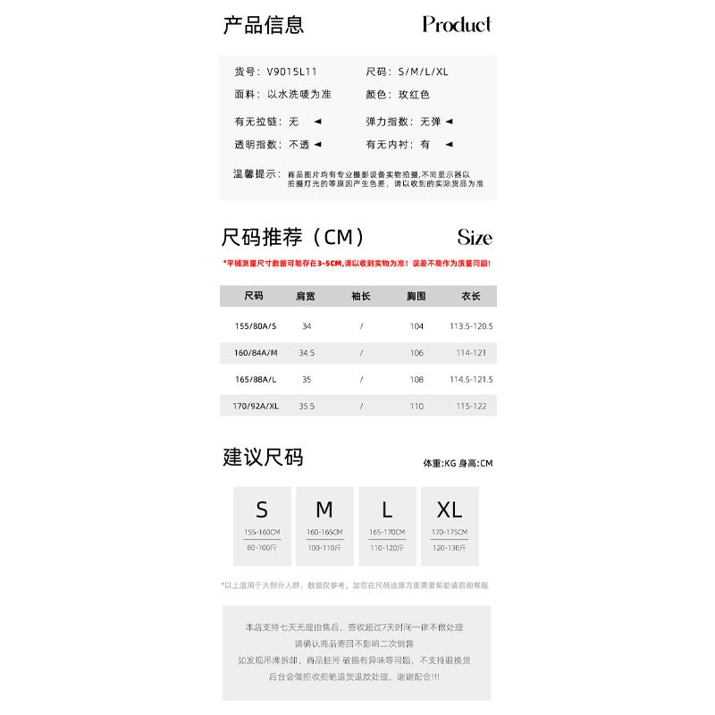 Summer 'Dragon Fruit Pulse Wave' Korean version dopamine girlish sleeveless lotus leaf backless dress with exposed back