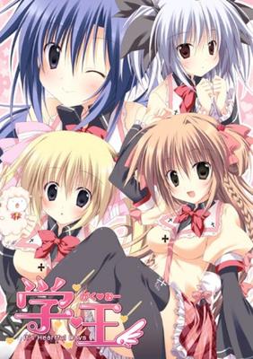 HeartfulDays GakuOh Это